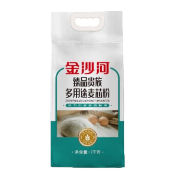 金沙河1公斤臻品贵族多用途麦芯粉