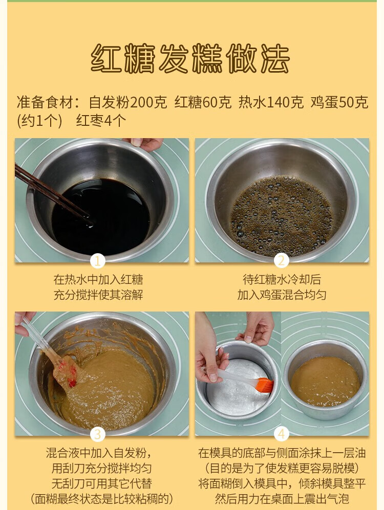金沙河臻品贵族 自发面粉 小麦粉 自发粉 2.5kg*1袋