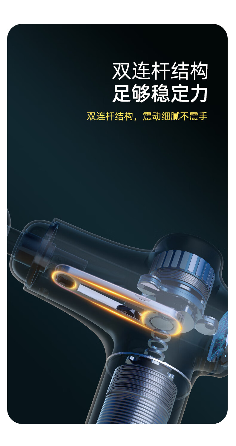 蓓慈（Beici）腰部按摩器 按摩枪 筋膜枪 深层肌肉放松电动迷你肌膜 便携长续航 节日礼物BA507A3夕雾粉