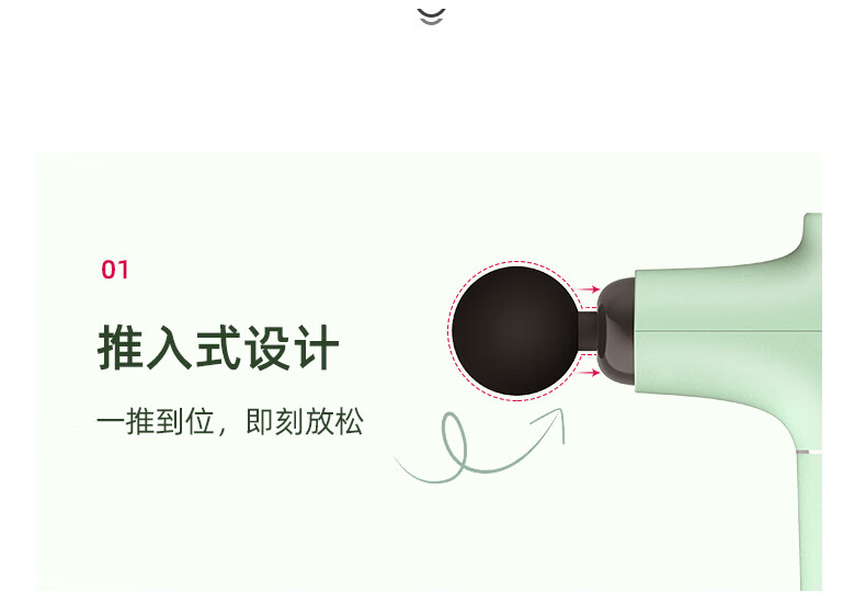 蓓慈（Beici）腰部按摩器 按摩枪 筋膜枪 深层肌肉放松电动迷你肌膜 便携长续航 节日礼物BA507A3夕雾粉