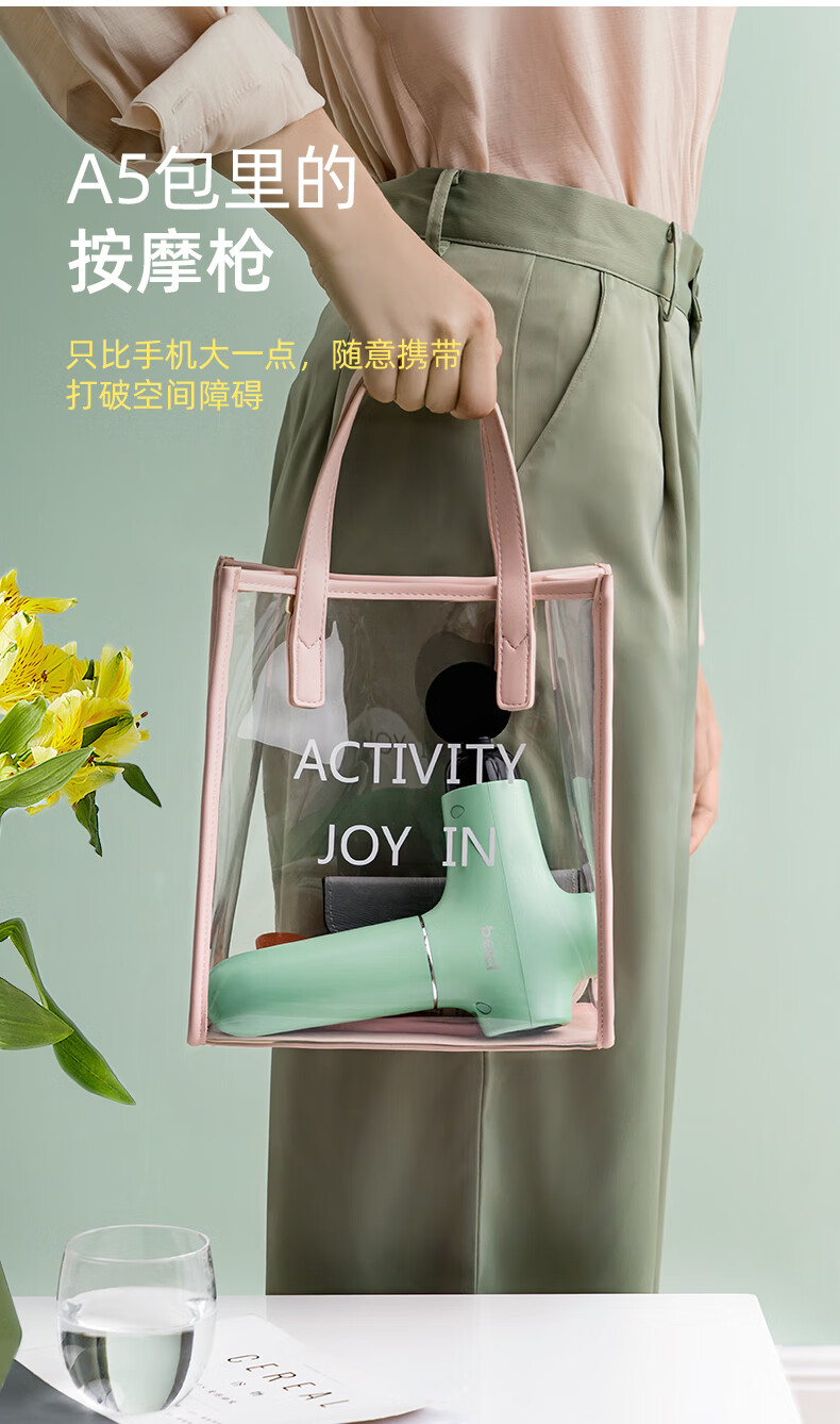 蓓慈（Beici）腰部按摩器 按摩枪 筋膜枪 深层肌肉放松电动迷你肌膜 便携长续航 节日礼物BA507A3夕雾粉