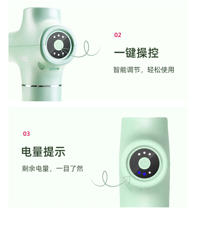 蓓慈（Beici）腰部按摩器 按摩枪 筋膜枪 深层肌肉放松电动迷你肌膜 便携长续航 节日礼物BA507A3夕雾粉
