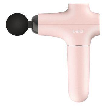 蓓慈（Beici）腰部按摩器 按摩枪 筋膜枪 深层肌肉放松电动迷你肌膜 便携长续航 节日礼物BA507A3夕雾粉