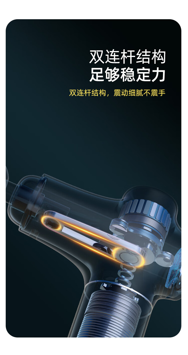 蓓慈（Beici）腰部按摩器 按摩枪 筋膜枪 深层肌肉放松电动迷你肌膜 便携长续航 节日礼物 BA507A2深海绿