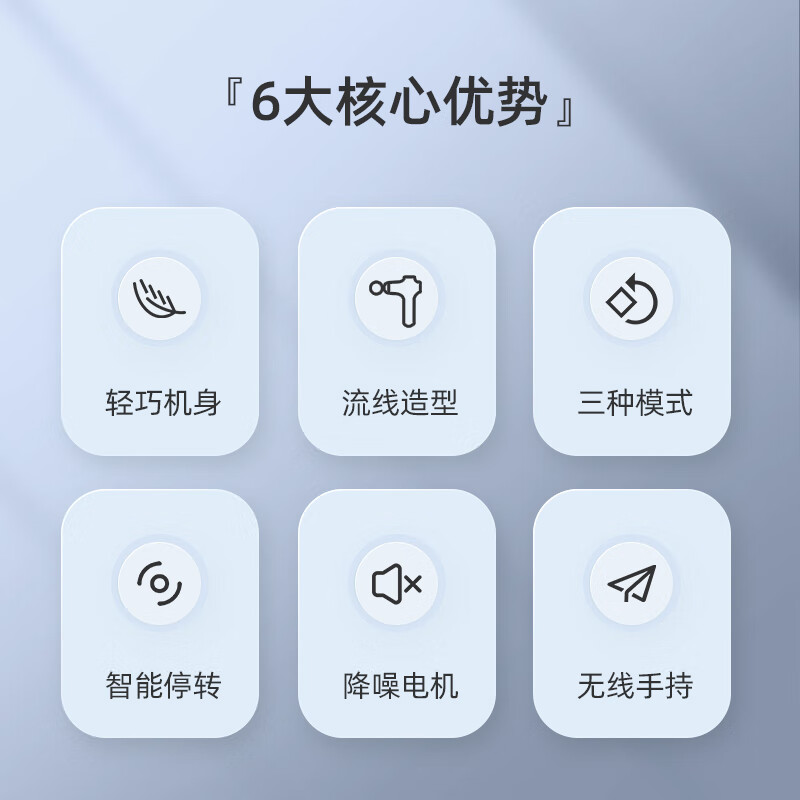 蓓慈（Beici）腰部按摩器 按摩枪 筋膜枪 深层肌肉放松电动迷你肌膜 便携长续航 节日礼物 BA507A1（太空灰）