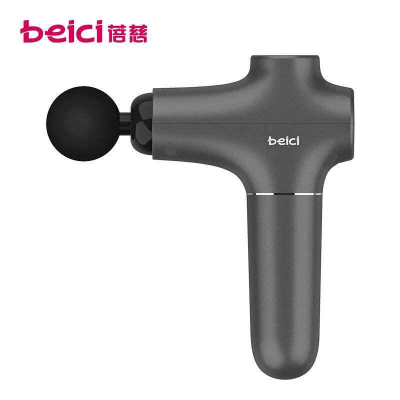 蓓慈（Beici）腰部按摩器 按摩枪 筋膜枪 深层肌肉放松电动迷你肌膜 便携长续航 节日礼物 BA507A1（太空灰）