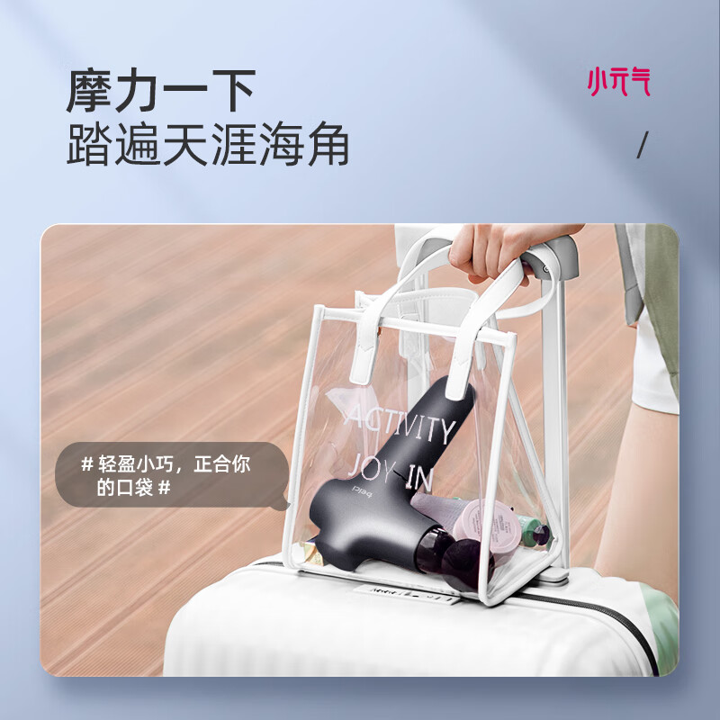 蓓慈（Beici）腰部按摩器 按摩枪 筋膜枪 深层肌肉放松电动迷你肌膜 便携长续航 节日礼物 BA507A1（太空灰）