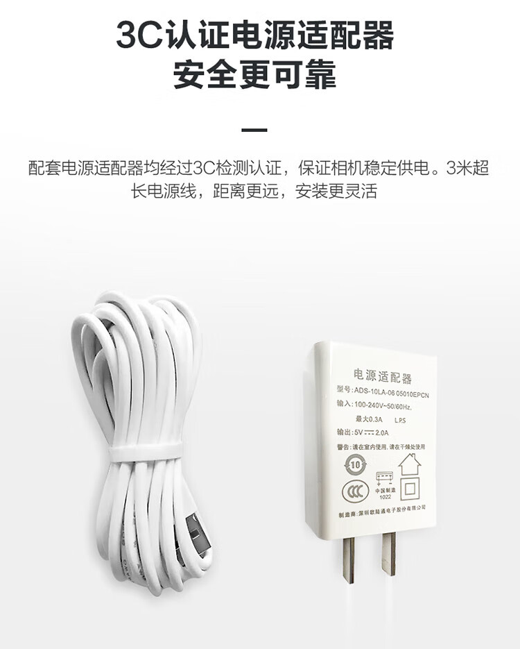 萤石（EZVIZ）招财猫互联网摄像机 1080P高清大广角安防网络监控摄像机 CS-HTQ2S