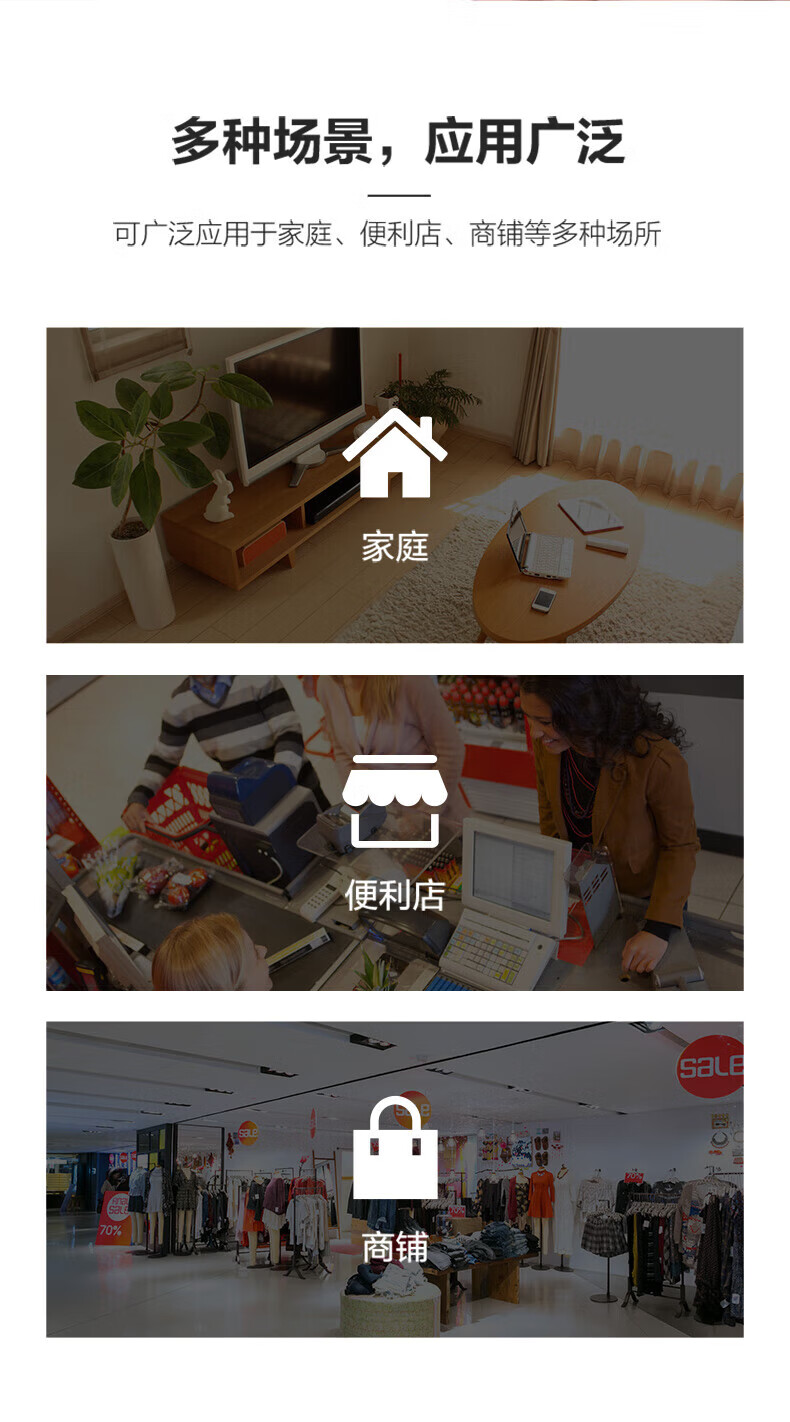萤石（EZVIZ）智能摄像头 云台智能摄像机 室内卡片网络100万摄像机 CTQ1C