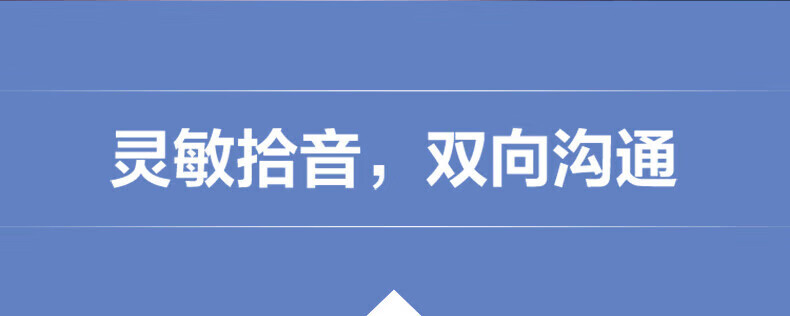 萤石（EZVIZ）智能摄像头 云台智能摄像机 室内卡片网络100万摄像机 CTQ1C