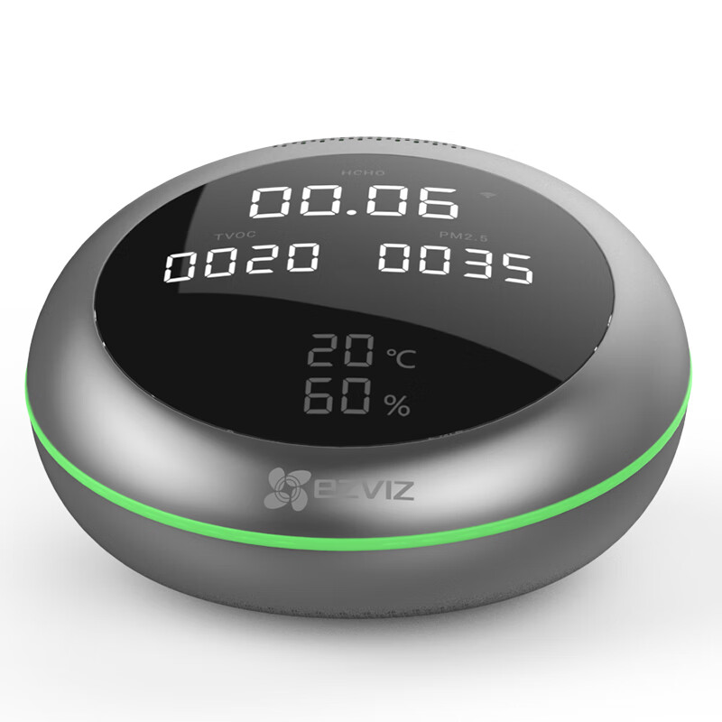 萤石（EZVIZ）T50空气质量检测仪 测甲醛家用 专业甲醛检测仪 TVOC监测 pm2.5检测仪雾霾表 温湿度检测