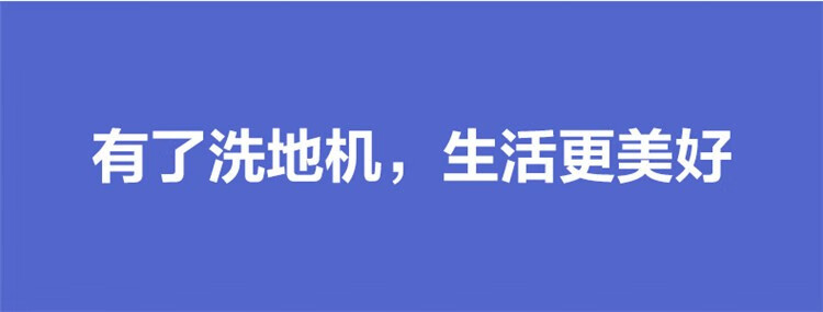 萤石（EZVIZ）家庭智能清洁洗地机RH1全面吸拖洗一键自清洁家用扫地机拖地一体清洗吸尘器 RH1