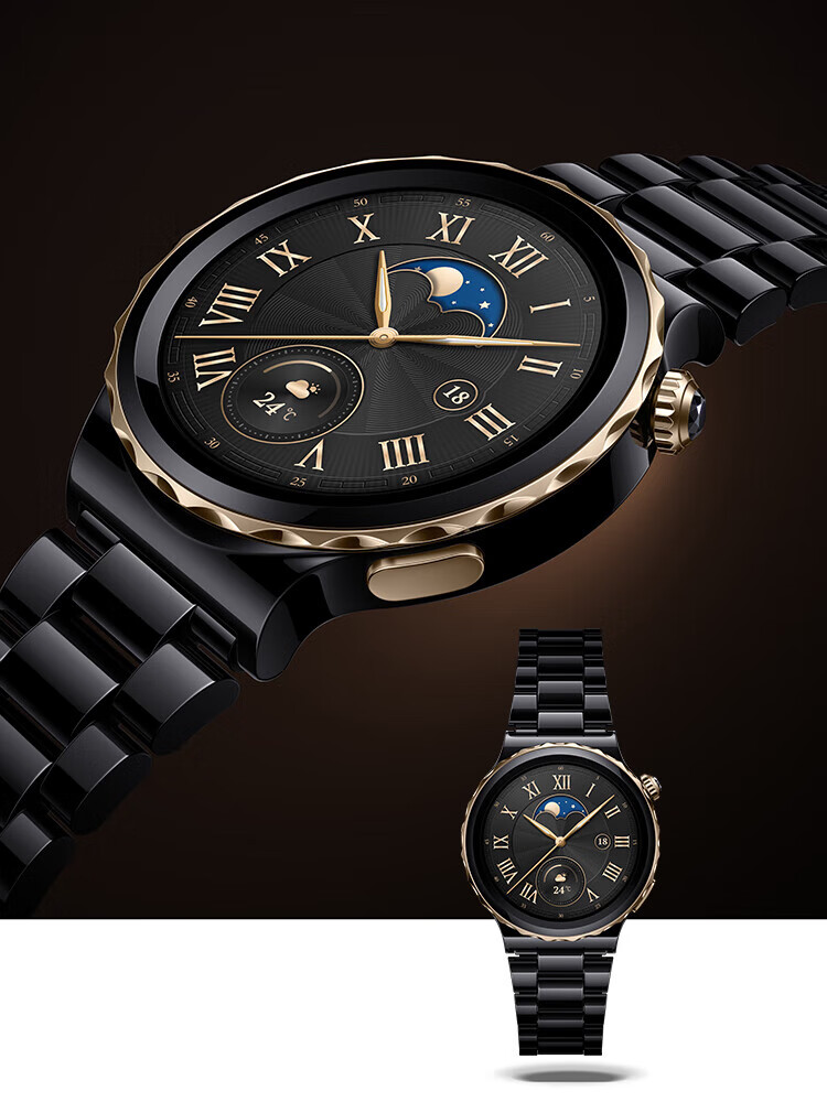 华为 华为手表 运动智能手表 黑色陶瓷表带 WATCH GT3 PRO 典藏版