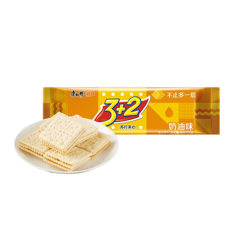 康师傅 3+2苏打夹心饼干休闲零食 奶油味125g*3袋+香草巧克力味125g*3袋