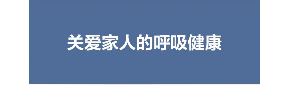 萤石（EZVIZ）除甲醛新风机空气净化器通风器智能除雾霾壁挂式节能 350风量 壁挂新风机 标配（不含安装）