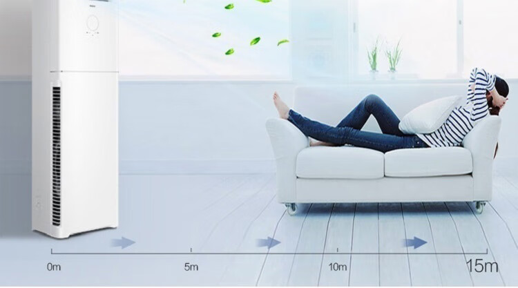 海尔（Haier）2匹客厅 变频冷暖空调柜机商用家用智能防直吹一键PMV KFR-50LW/01XDA82U1