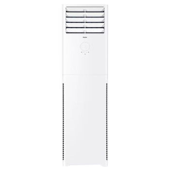 海尔（Haier）2匹客厅 变频冷暖空调柜机商用家用智能防直吹一键PMV KFR-50LW/01XDA82U1