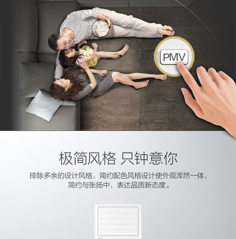 海尔（Haier）空调单冷变频柜机 3匹变频单冷 送风舒适节能客厅办公室KF-72LW/01XCA83