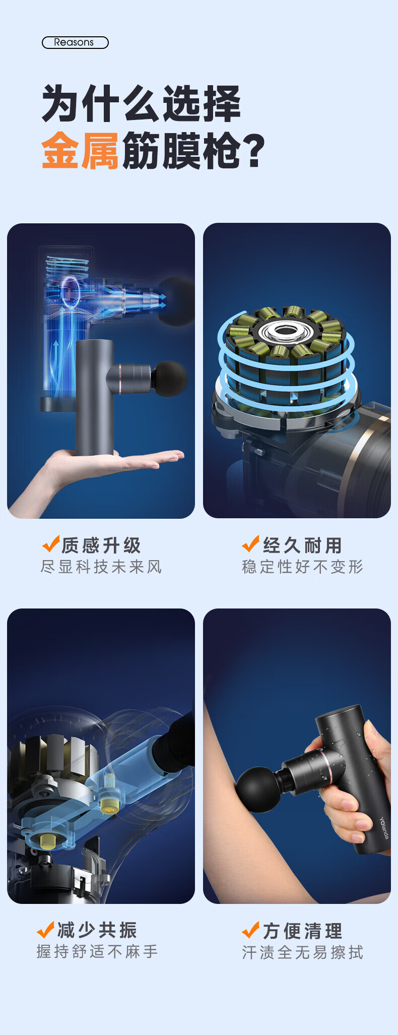 云康宝（Yolanda）筋膜枪按摩器智能肌肉深层放松按摩仪金属颈膜枪 CM20C 黑色