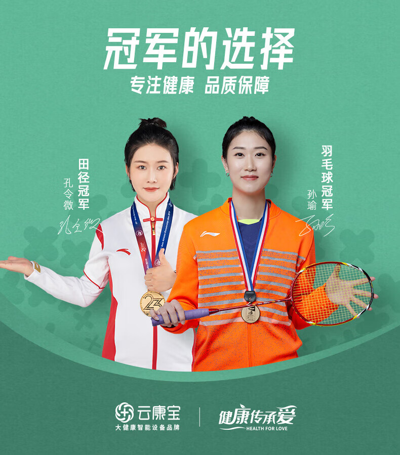 云康宝（Yolanda）筋膜枪按摩器智能肌肉深层放松按摩仪金属颈膜枪 CM20C 黑色