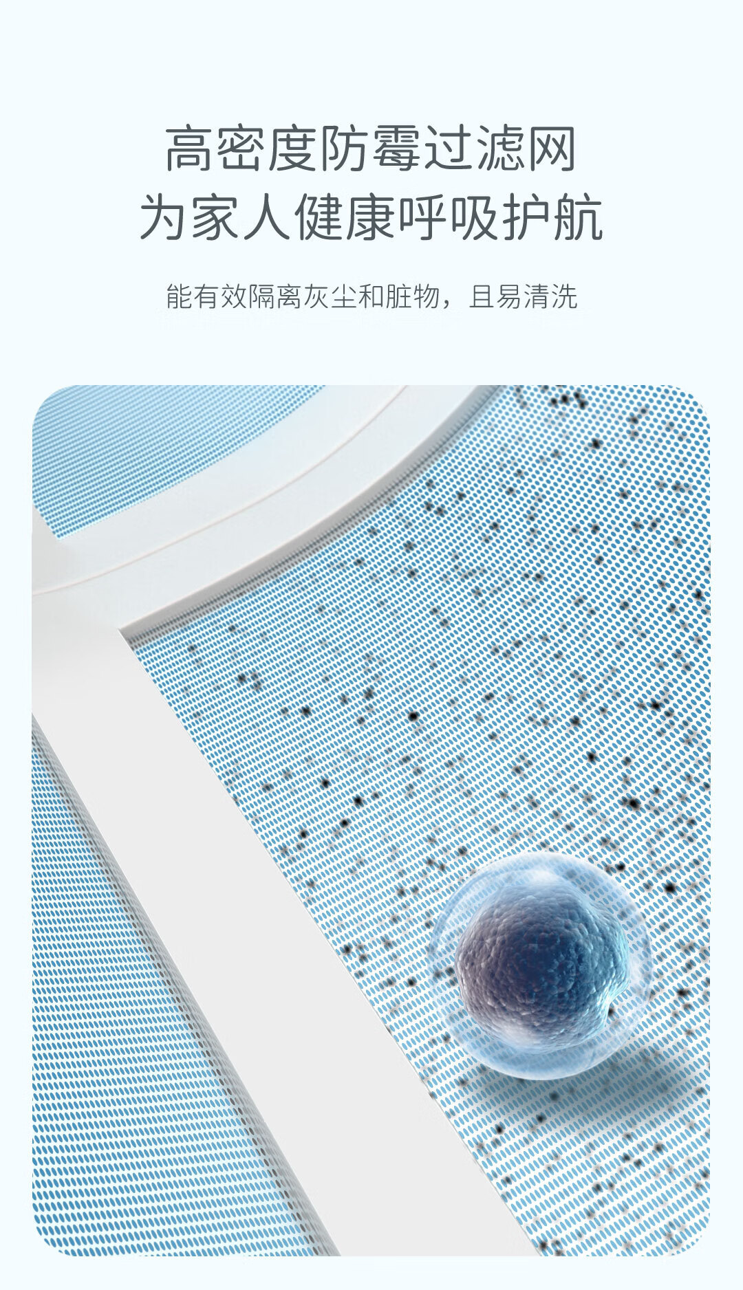 TCL 空调 大2匹 变频冷暖二级能效壁挂式空调挂机家用 KFRd-51GW/DBp-BR11+B2