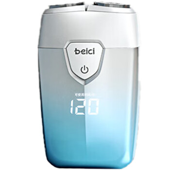 蓓慈（Beici） 电动剃须刀便携式全身水洗迷你智能液晶显示出差刮胡刀双刀头胡须刀礼盒装 XS1极地蓝（礼盒款）