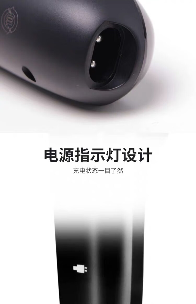 超人（SID） 充电电动剃须刀智能浮动3D浮动三刀头男士朋友刮胡刀美容小家电带鬓刀修剪器刮刨剔胡子刀 RS322