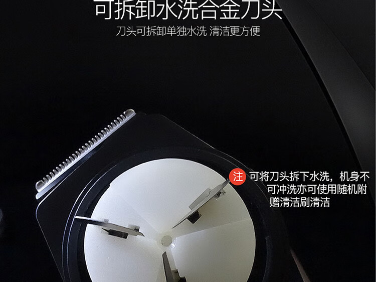超人（SID） 剃须刀男士 单头圆头充电式刮胡刀电动胡须刀剃胡子刀正品修剪器大胡子老人须刨 RS102