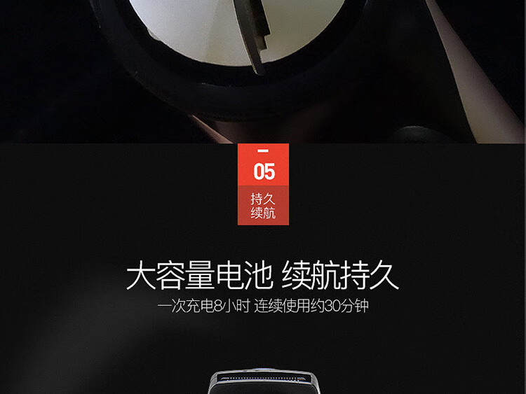 超人（SID） 剃须刀男士 单头圆头充电式刮胡刀电动胡须刀剃胡子刀正品修剪器大胡子老人须刨 RS102