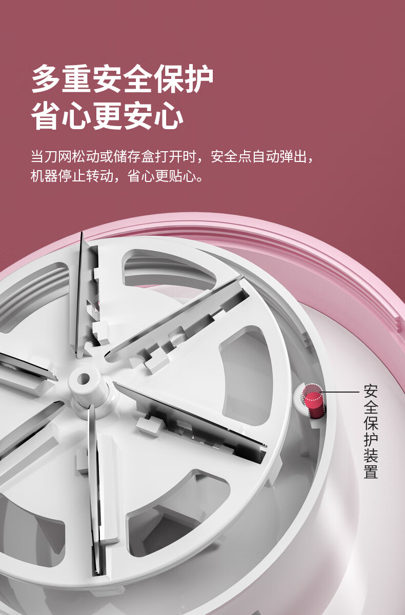 超人（SID） 毛球修剪器去球除毛吸尘毛球器除毛器剃毛器RR2870粉色