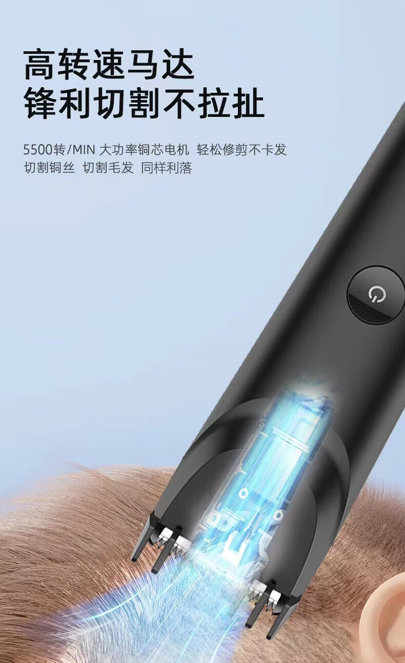超人（SID） 理发器电推剪头发充电式推子神器自己剃电动剃头刀家用 RC555