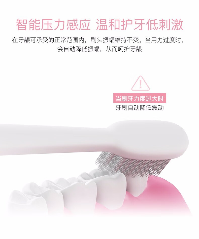 超人（SID） 电动牙刷 防水震动牙刷 快速充电男女成人家庭通用 白蓝色款 RT710