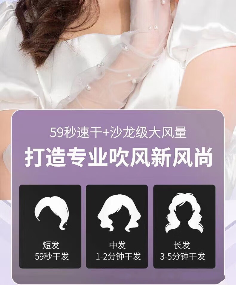 超人（SID） 电吹风机家用大功率2200W便携式可折叠负离子宿舍发廊吹风筒优越 RD-2271