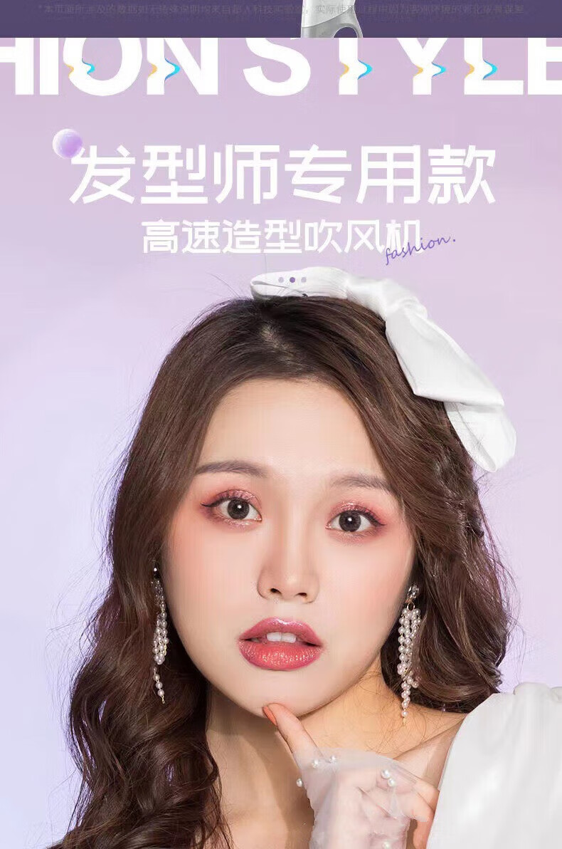 超人（SID） 电吹风机家用大功率2200W便携式可折叠负离子宿舍发廊吹风筒优越 RD-2271
