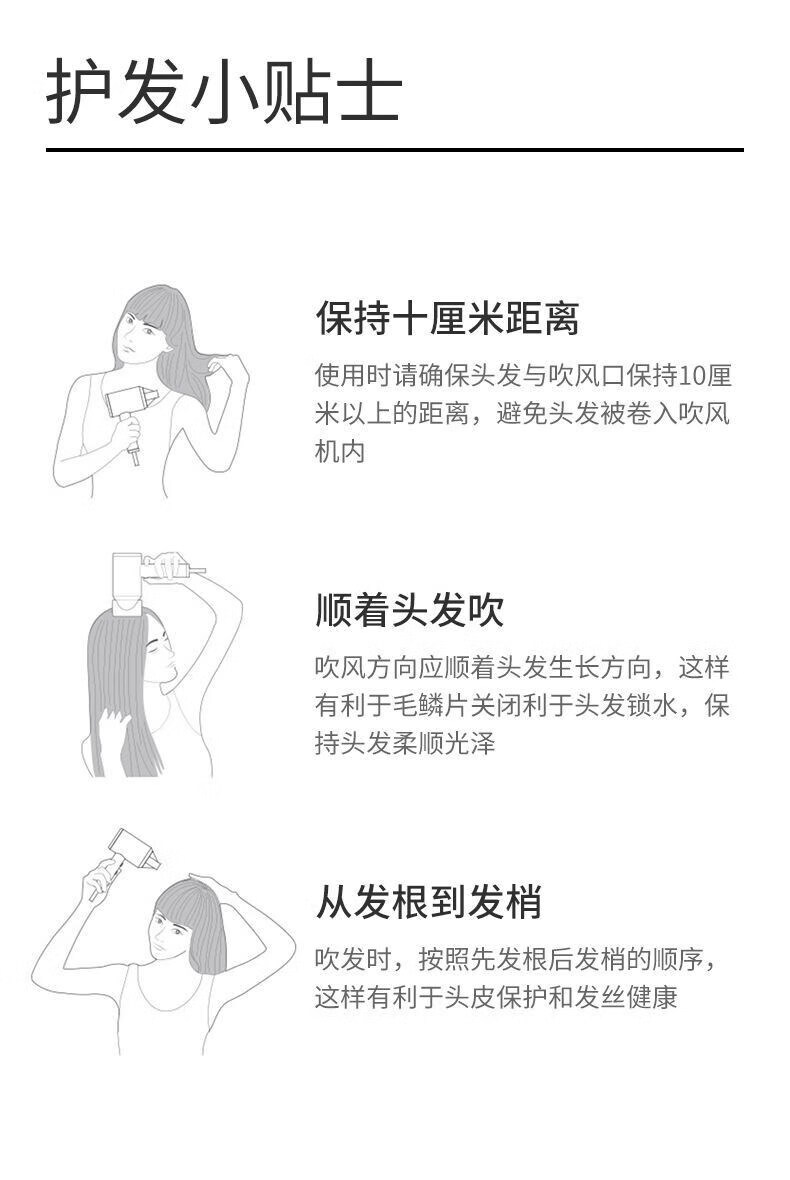 超人（SID） 电吹风冷热风吹风机发廊理发店负离子吹风筒 负离子 3档温度2档风速2000W RD72030