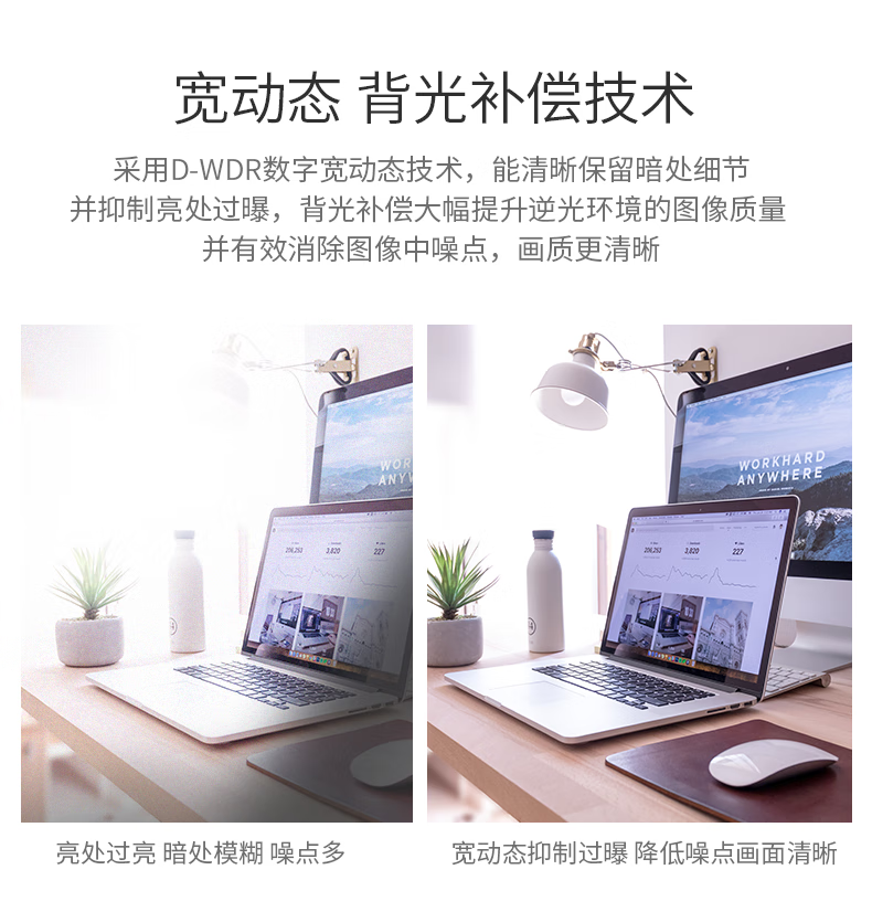 海康威视HIKVISION 网络监控摄像头 200万高清室内室外手机远程 1080P全彩夜视POE半球 DS-2CD3327WDV3-L 6MM