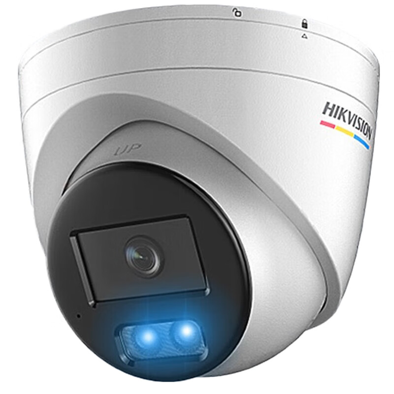 海康威视HIKVISION 监控摄像头家用 600万半球监控器 室内室外户外POE供电防水夜视 DS-2CD3367WDV3-L 2.8MM