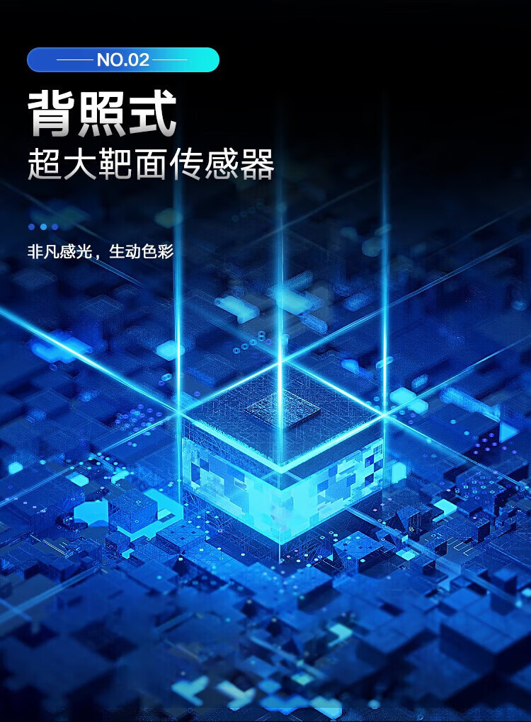 海康威视HIKVISION 监控摄像头家用 600万半球监控器 室内室外户外POE供电防水夜视 DS-2CD3367WDV3-L 4MM
