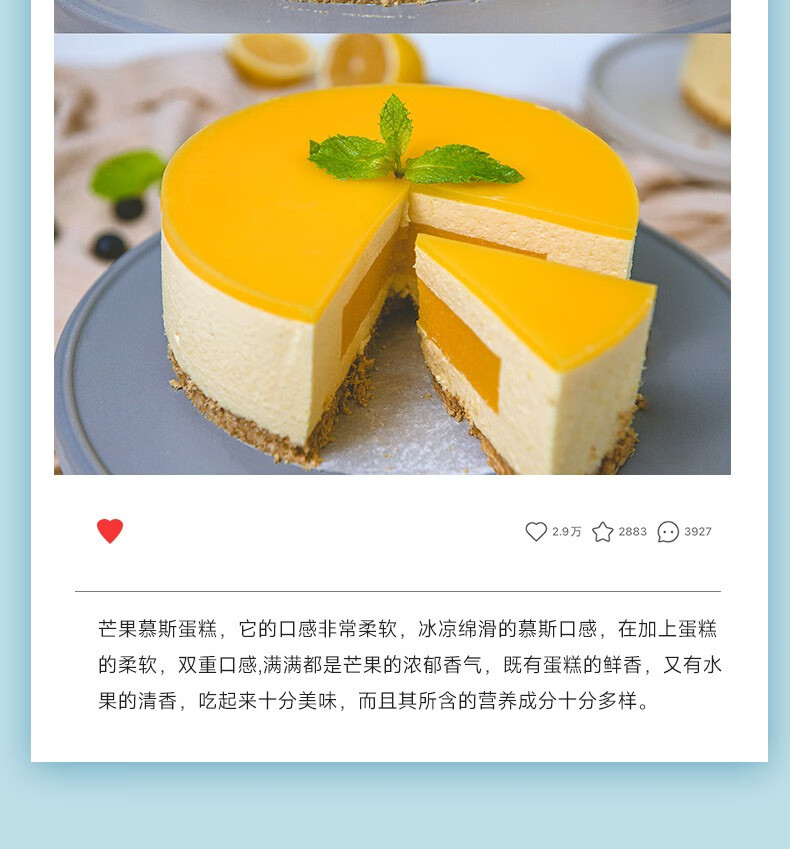 云康宝（Yolanda）智能厨房秤 家用精准电子秤烘焙美食秤助手 蓝牙APP控制 CK10A 炫彩款