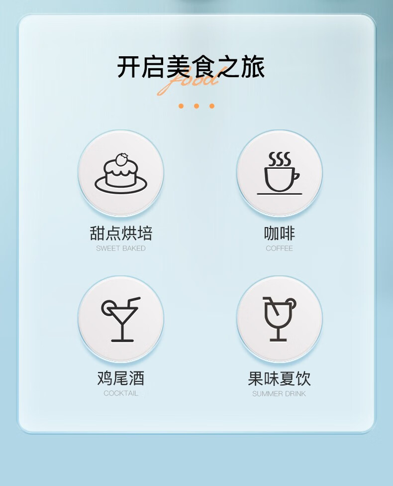 云康宝（Yolanda）智能厨房秤 家用精准电子秤烘焙美食秤助手 蓝牙APP控制 CK10A 炫彩款