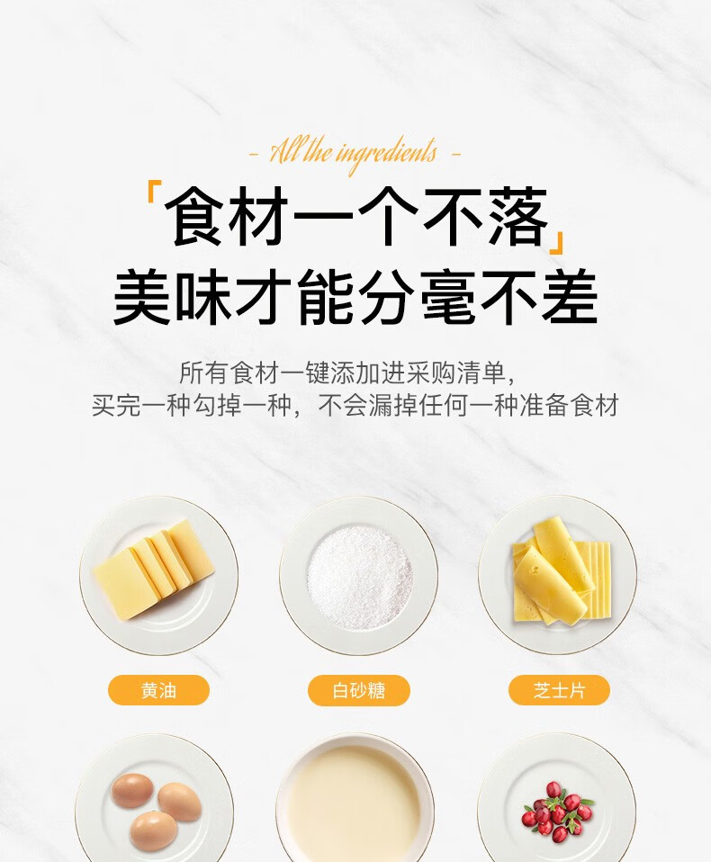 云康宝（Yolanda）智能厨房秤 家用精准电子秤烘焙美食秤助手 蓝牙APP控制 CK10A 炫彩款