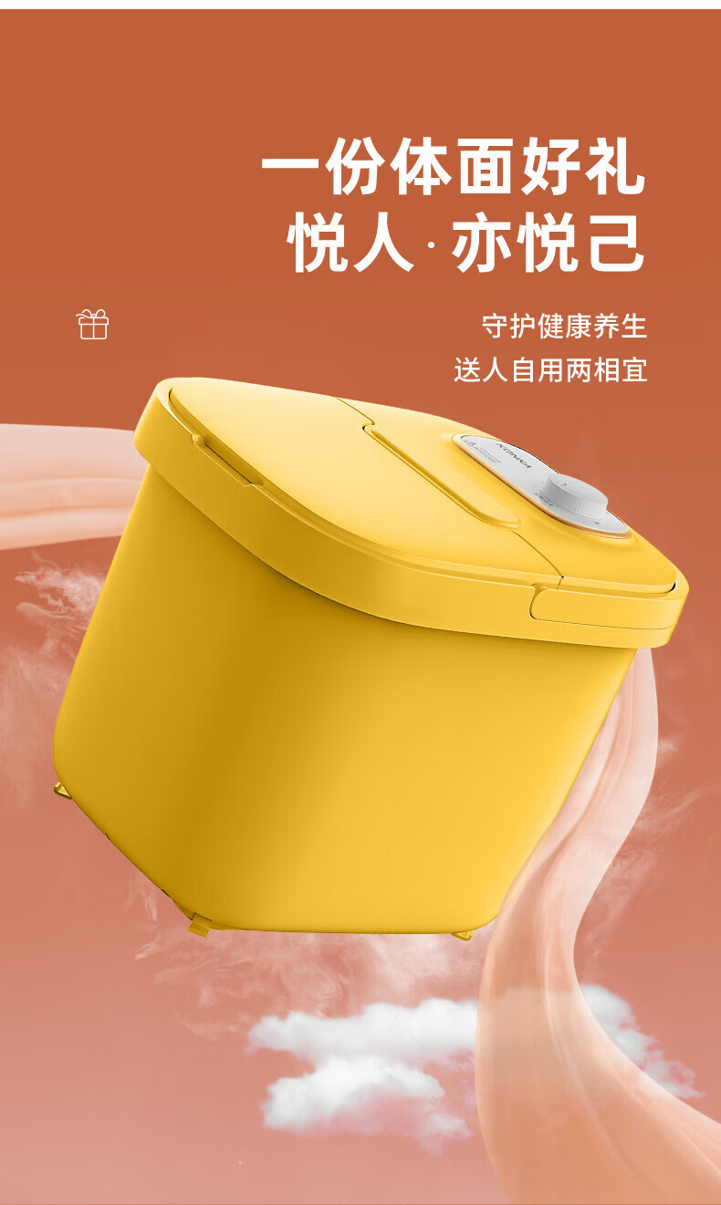 康佳 足浴盆小型加热恒温小黄鸭足浴桶智能洗脚盆电动按摩家用沐足 机械脚动款 2108-T