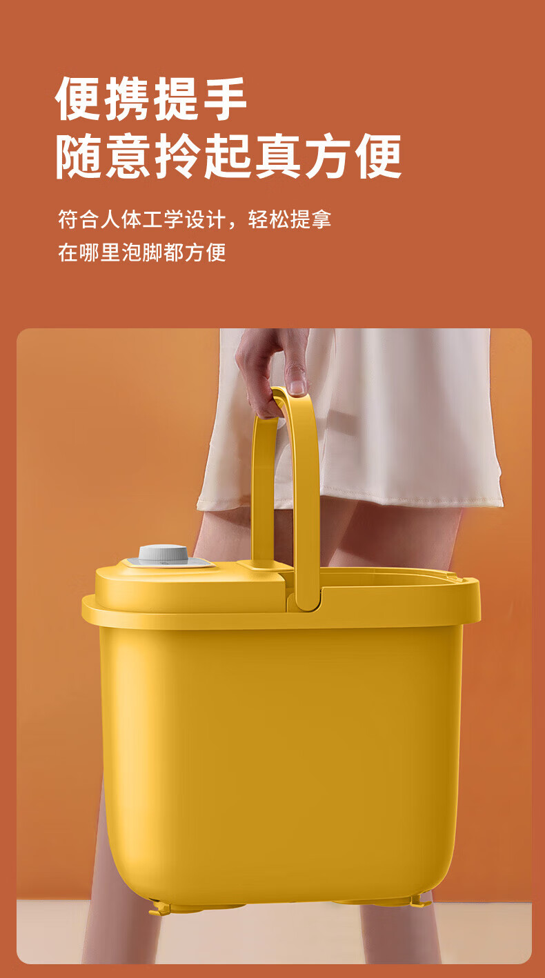 康佳 足浴盆小型加热恒温小黄鸭足浴桶智能洗脚盆电动按摩家用沐足 机械脚动款 2108-T