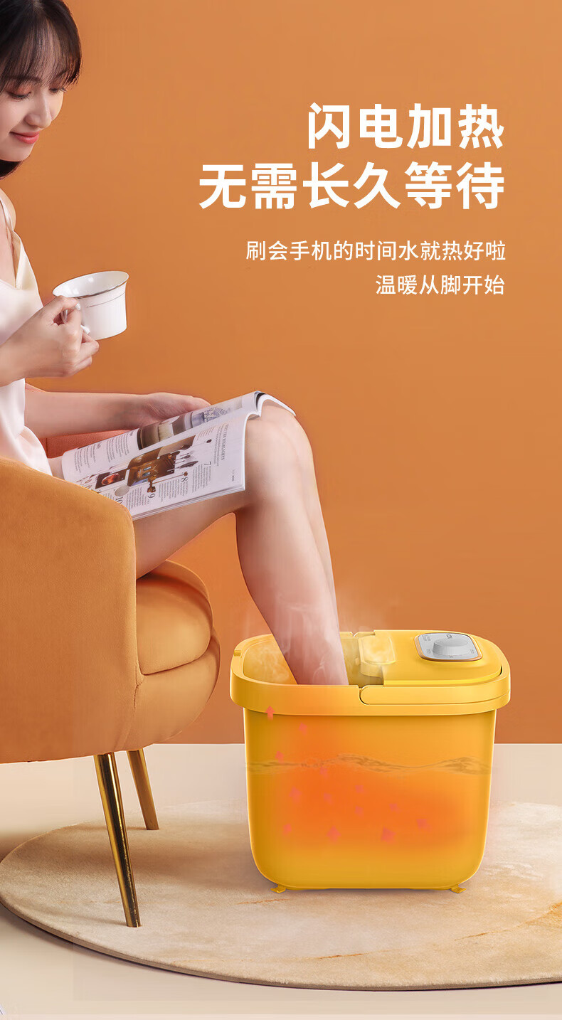 康佳 足浴盆小型加热恒温小黄鸭足浴桶智能洗脚盆电动按摩家用沐足 机械脚动款 2108-T