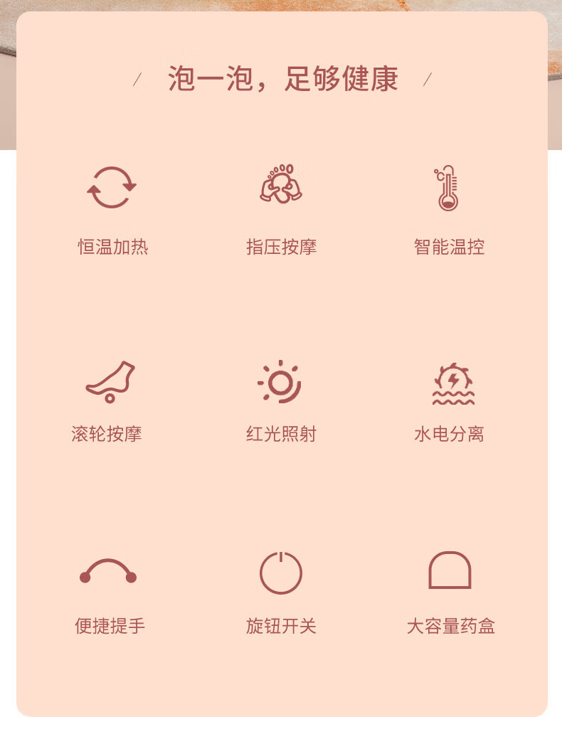 康佳 足浴盆小型加热恒温小黄鸭足浴桶智能洗脚盆电动按摩家用沐足 机械脚动款 2108-T