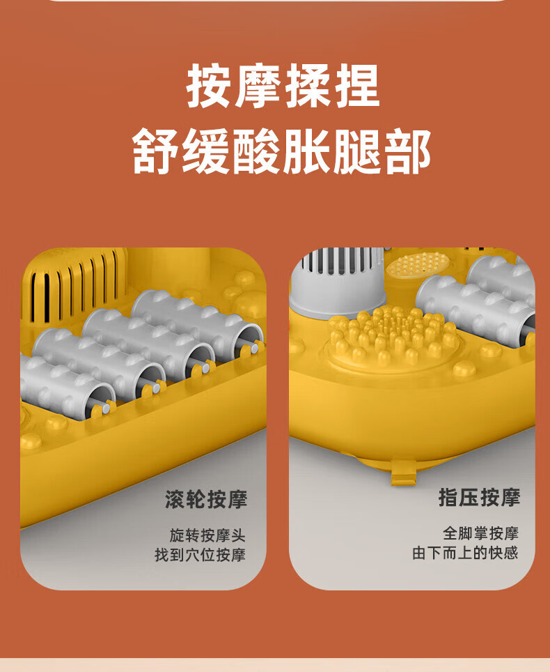 康佳 足浴盆小型加热恒温小黄鸭足浴桶智能洗脚盆电动按摩家用沐足 机械脚动款 2108-T
