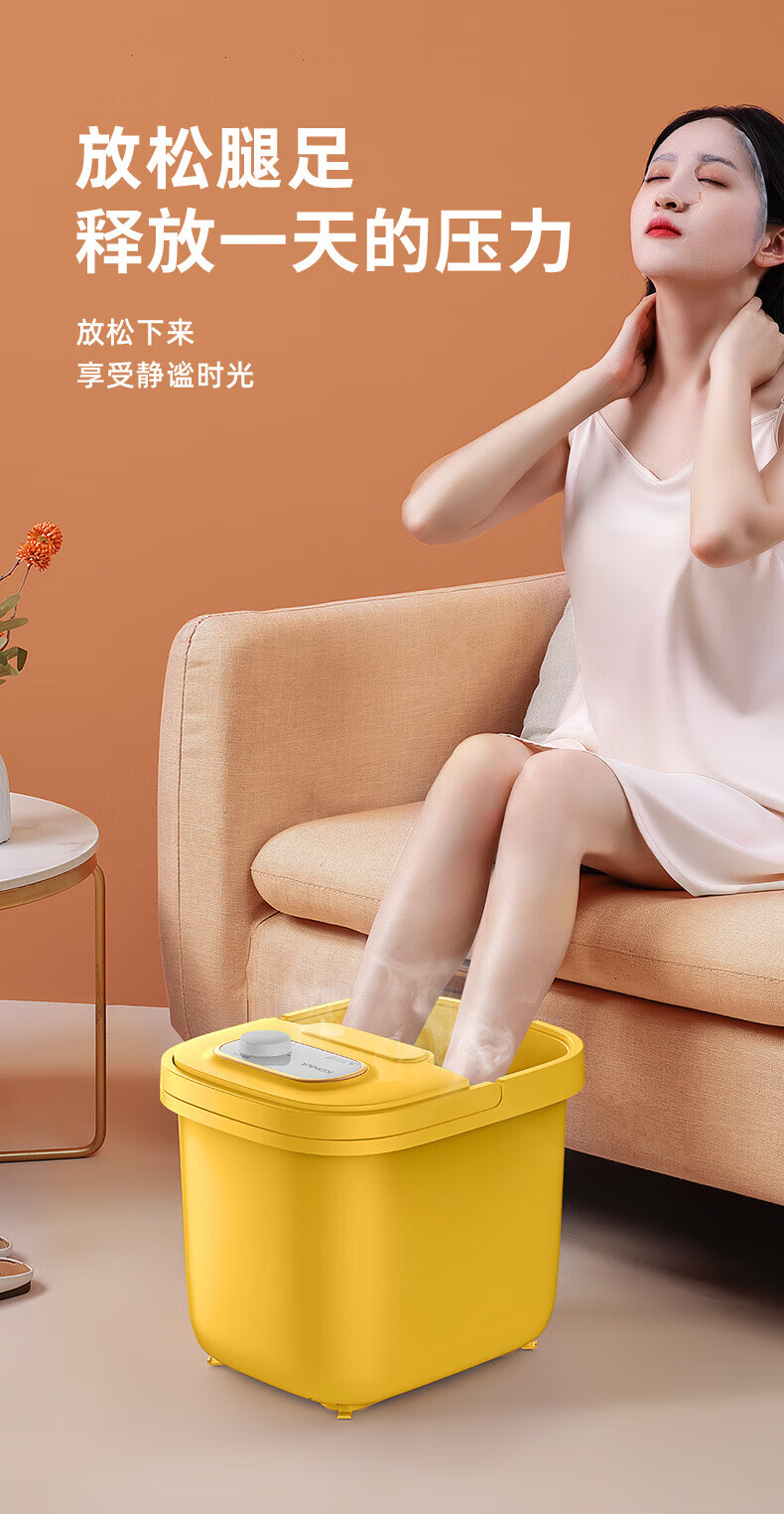 康佳 足浴盆小型加热恒温小黄鸭足浴桶智能洗脚盆电动按摩家用沐足 机械脚动款 2108-T