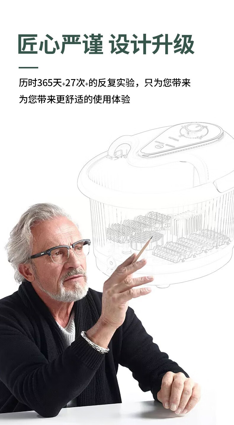 康佳 按摩洗脚盆 足浴盆 便携式提手 10大滚轮脚动按摩 KZ-ZY6688