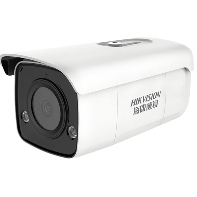 海康威视HIKVISION 400万监控摄像头室外臻全彩智能警戒网络语音对讲人车识别网线供电3T47FWDA4-LS 6mm焦距