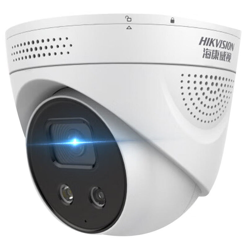 海康威视HIKVISION 监控器摄像头星光级室外内智能警戒网线供电报警  DS-2CD3326FWDA3-IS 200万 4mm